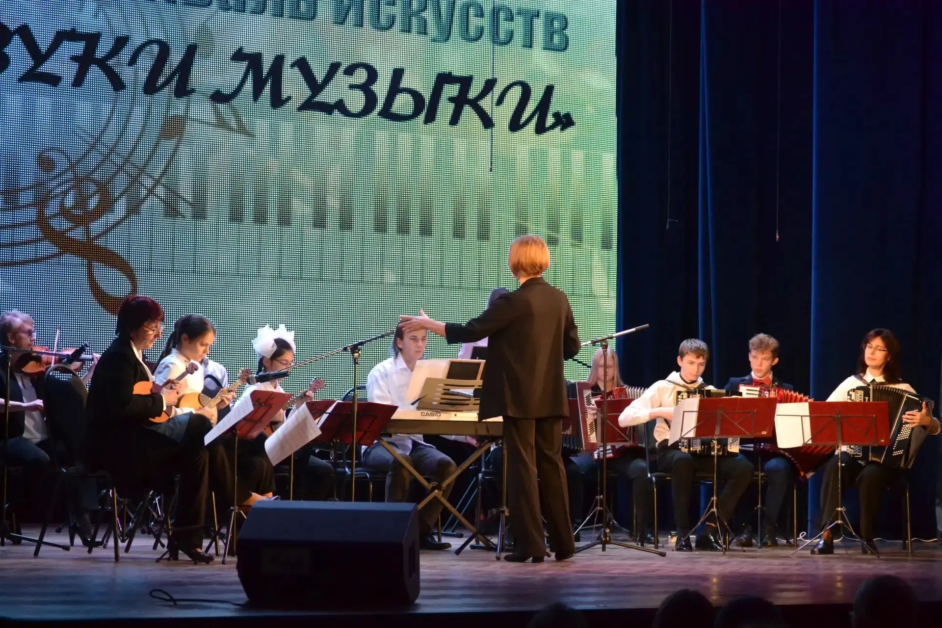 Слайд 2